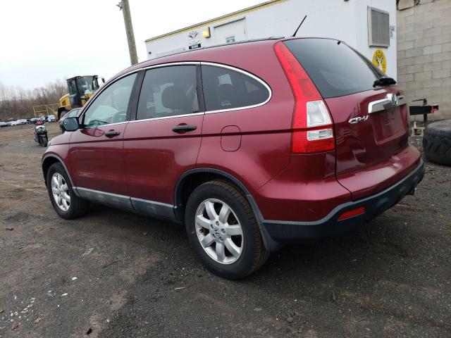 5J6RE485X8L035438 - 2008 HONDA CR-V EX BURGUNDY photo 2