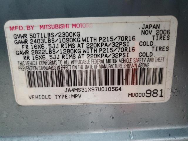 JA4MS31X97U010564 - 2007 MITSUBISHI OUTLANDER ES BLUE photo 13