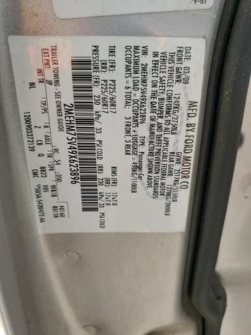 2MEHM75V49X623896 - 2009 MERCURY GRAND MARQ LS SILVER photo 12