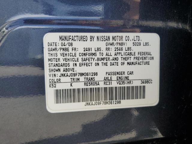 JNKAJ09F78M361298 - 2008 INFINITI EX35 BASE 石墨色 照片 13