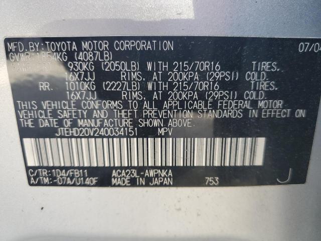 JTEHD20V240034151 - 2004 TOYOTA RAV4 SILVER photo 13