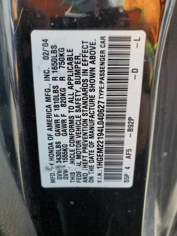 1HGEM22194L040627 - 2004 HONDA CIVIC DX VP Qara foto 12