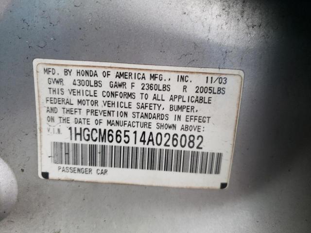 1HGCM66514A026082 - 2004 HONDA ACCORD EX SILVER photo 12