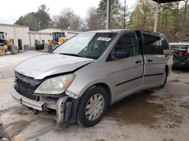 2005 HONDA ODYSSEY LX, 