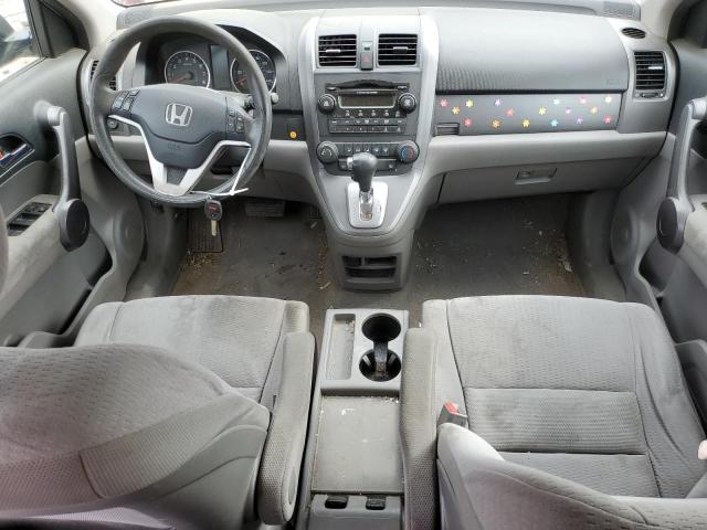 JHLRE38588C036915 - 2008 HONDA CR-V EX SILVER photo 8