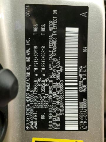 5TDJKRFH6ES066640 - 2014 TOYOTA HIGHLANDER XLE ოქროსფერი ფოტო 12