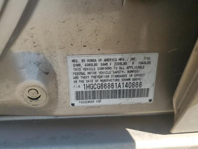 1HGCG66861A140866 - 2001 HONDA ACCORD EX BEIGE photo 12