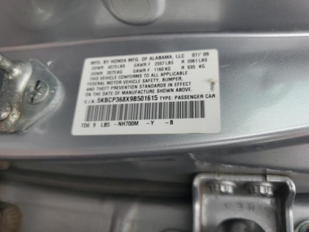 5KBCP368X9B501615 - 2009 HONDA ACCORD EXL SILVER photo 12