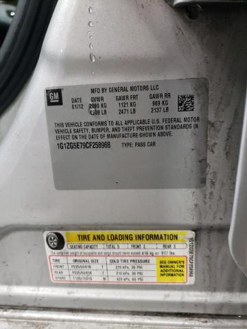 1G1ZG5E79CF258968 - 2012 CHEVROLET MALIBU LTZ ვერცხლისფერი ფოტო 12