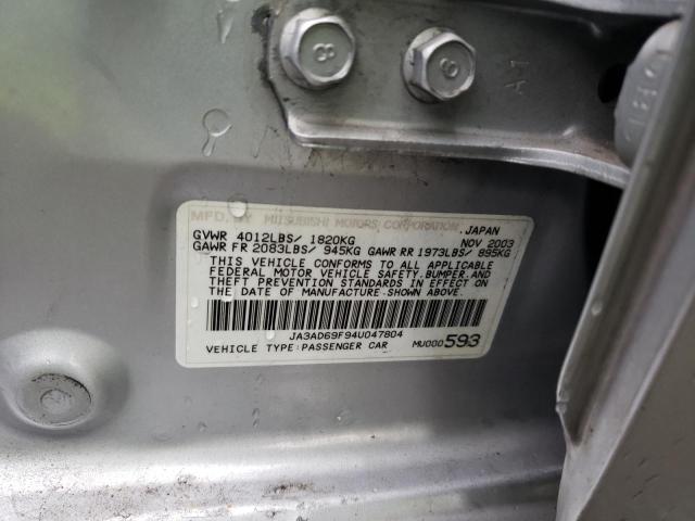 JA3AD69F94U047804 - 2004 MITSUBISHI LANCER RALLIART SILVER photo 12