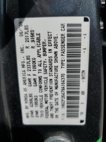 1HGCP26479A164370 - 2009 HONDA ACCORD LXP GRAY photo 12