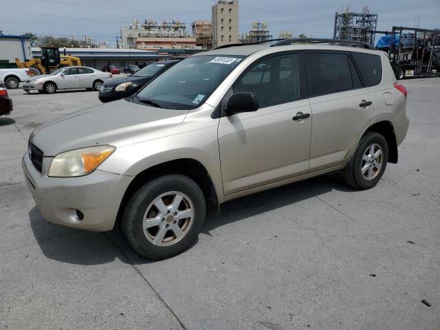 JTMZD33V186075366 - 2008 TOYOTA RAV4 GOLD photo 1