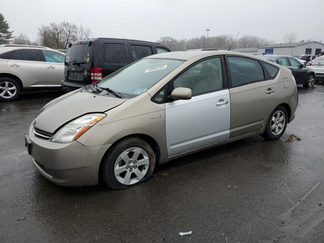 JTDKB20U793482799 - 2009 TOYOTA PRIUS TAN photo 1