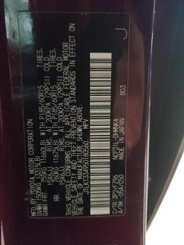 JTLKT334950180560 - 2005 TOYOTA SCION XB 紫色 照片 13