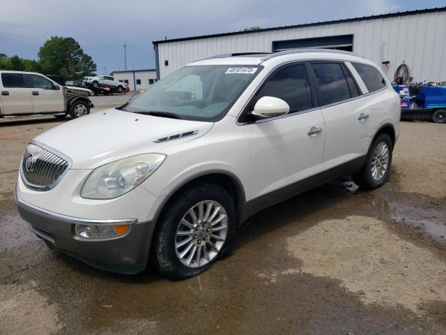 5GAKRBED0BJ334341 - 2011 BUICK ENCLAVE CXL WHITE photo 1