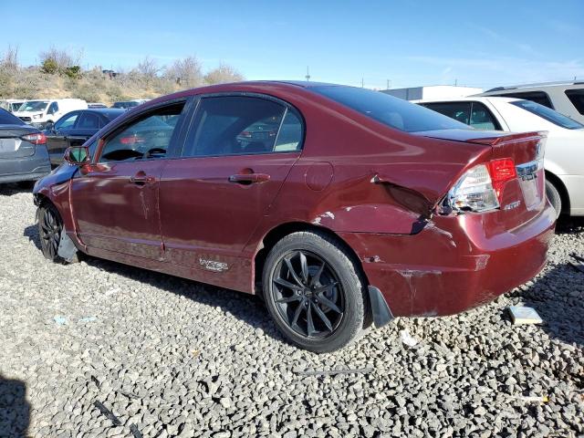 2HGFA16639H501175 - 2009 HONDA CIVIC LX-S 栗色 照片 2