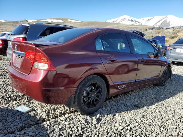 2HGFA16639H501175 - 2009 HONDA CIVIC LX-S 栗色 照片 3