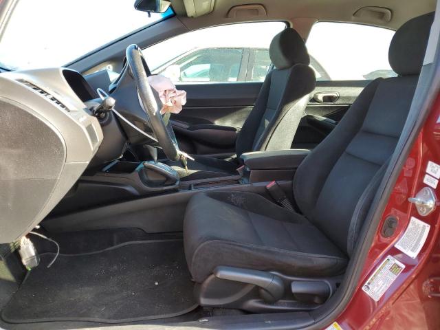 2HGFA16639H501175 - 2009 HONDA CIVIC LX-S 栗色 照片 7
