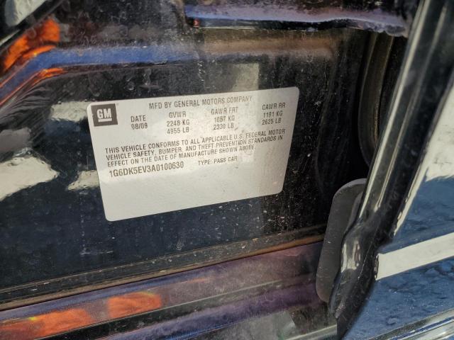 1G6DK5EV3A0100630 - 2010 CADILLAC CTS PERFORMANCE COLLECTION Schwarz Foto 12