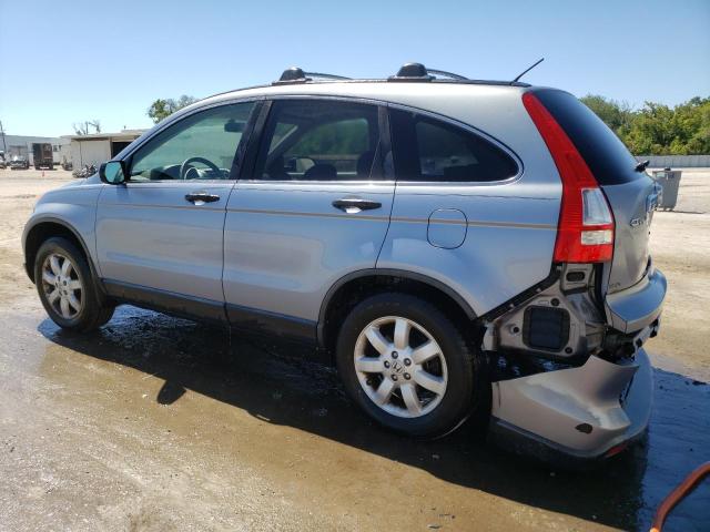 JHLRE38597C066956 - 2007 HONDA CR-V EX TURQUOISE photo 2