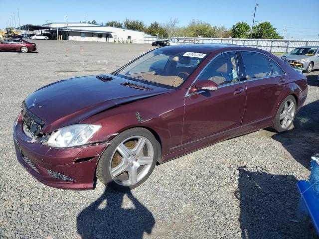 WDDNG71X38A221853 - 2008 MERCEDES-BENZ S 550 MAROON photo 1