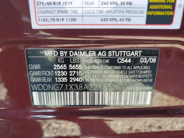 WDDNG71X38A221853 - 2008 MERCEDES-BENZ S 550 MAROON photo 12
