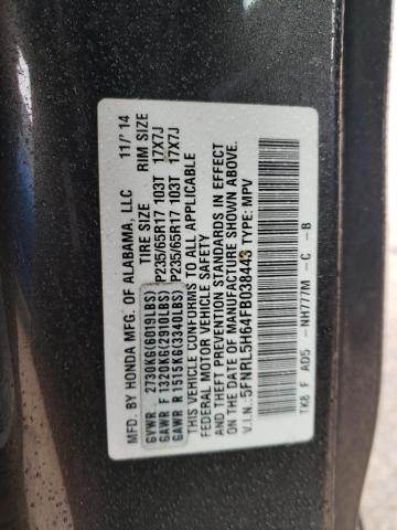 5FNRL5H64FB038443 - 2015 HONDA ODYSSEY EXL GRAY photo 14