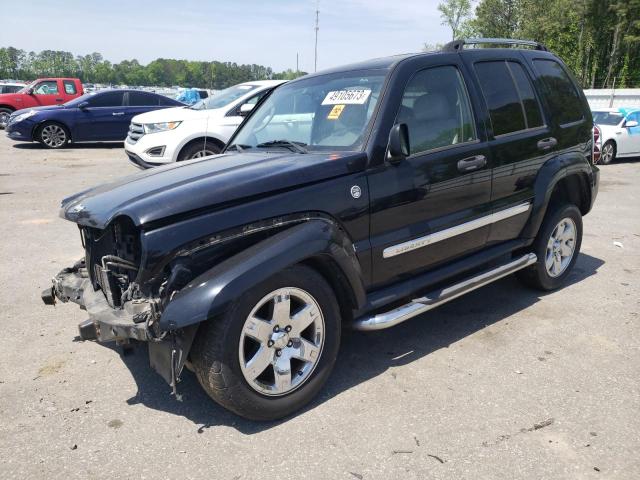 1J4GL58K87W537144 - 2007 JEEP LIBERTY LIMITED BLACK photo 1