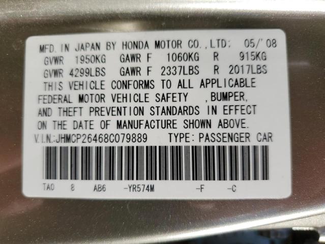 JHMCP26468C079889 - 2008 HONDA ACCORD LXP TAN photo 12