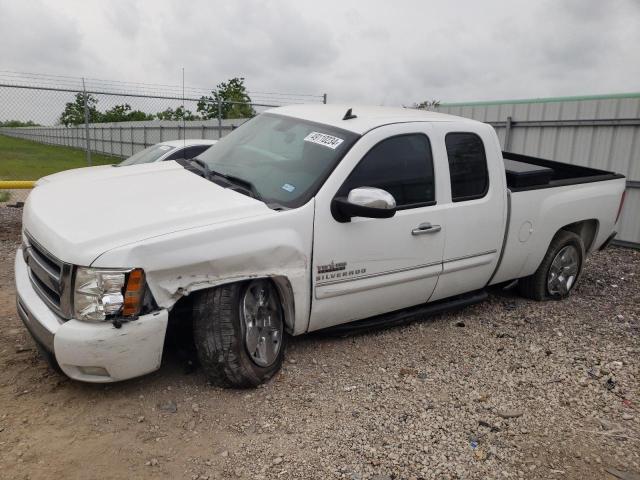 1GCRCSE00BZ109236 - 2011 CHEVROLET SILVERADO C1500 LT WHITE photo 1