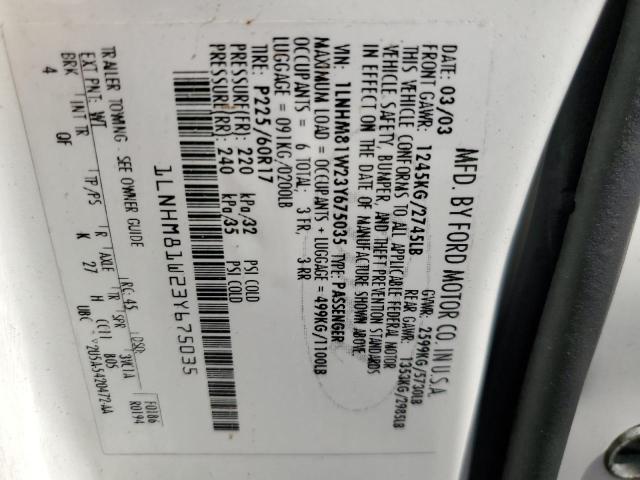 1LNHM81W23Y675035 - 2003 LINCOLN TOWN CAR EXECUTIVE Weiß Foto 12