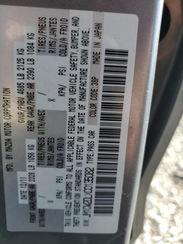 JM1CW2DLXC0135082 - 2012 MAZDA 5 银色 照片 14