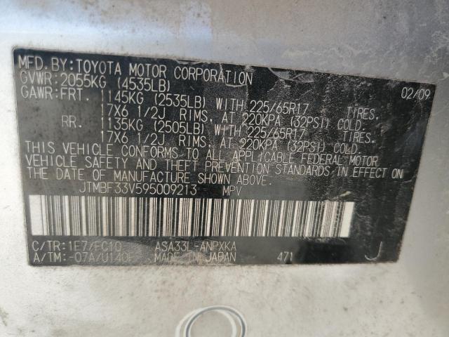 JTMBF33V595009213 - 2009 TOYOTA RAV4 SILVER photo 12