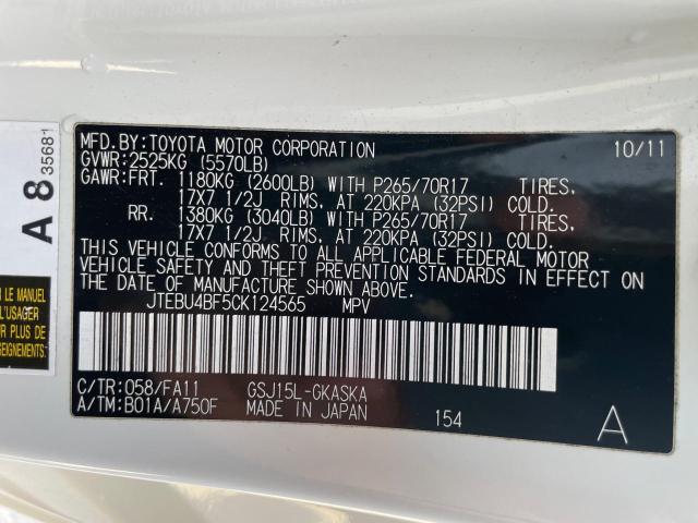 SALWG2KF3GA558733 - 2016 LAND ROVER RANGE ROVE SE WHITE photo 10