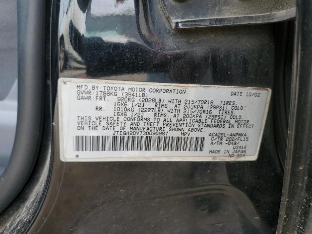 JTEGH20V730090987 - 2003 TOYOTA RAV4 BLACK photo 14