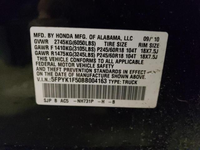 5FPYK1F50BB004163 - 2011 HONDA RIDGELINE RTL BLACK photo 12