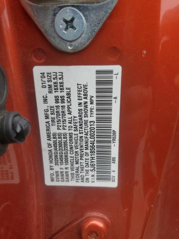 5J6YH18564L002013 - 2004 HONDA ELEMENT EX ORANGE photo 12