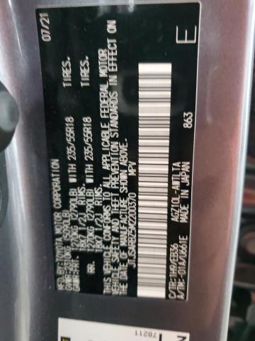 JTJSARBZ5M2200370 - 2021 LEXUS NX 300 BASE 灰色 照片 12