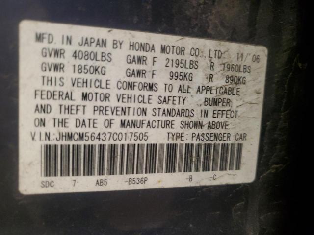 JHMCM56437C017505 - 2007 HONDA ACCORD LX BLUE photo 12