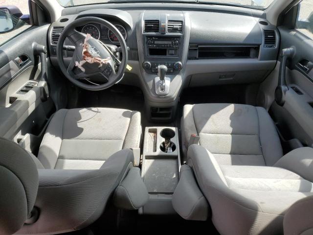 5J6RE3H33BL053831 - 2011 HONDA CR-V LX WHITE photo 8