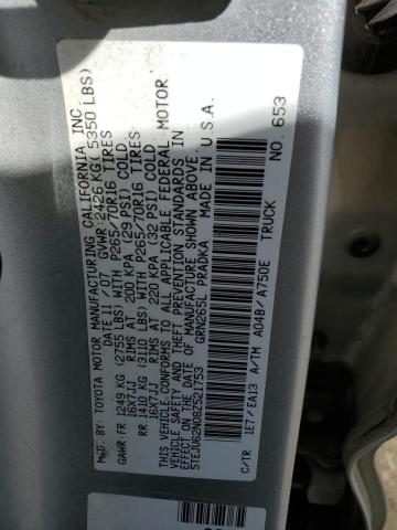 5TEJU62N08Z521753 - 2008 TOYOTA TACOMA DOUBLE CAB PRERUNNER SILVER photo 12