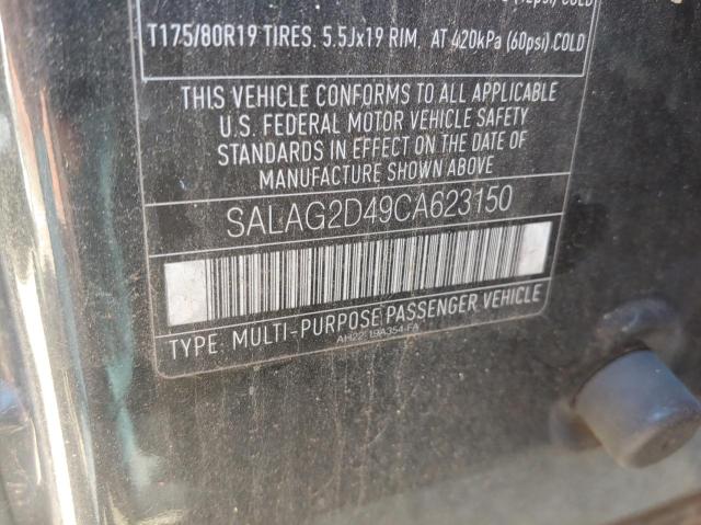 SALAG2D49CA623150 - 2012 LAND ROVER LR4 HSE 黑色 照片 10