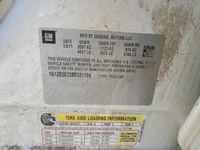 1G1ZE5E72BF331134 - 2011 CHEVROLET MALIBU LTZ თეთრი ფოტო 12