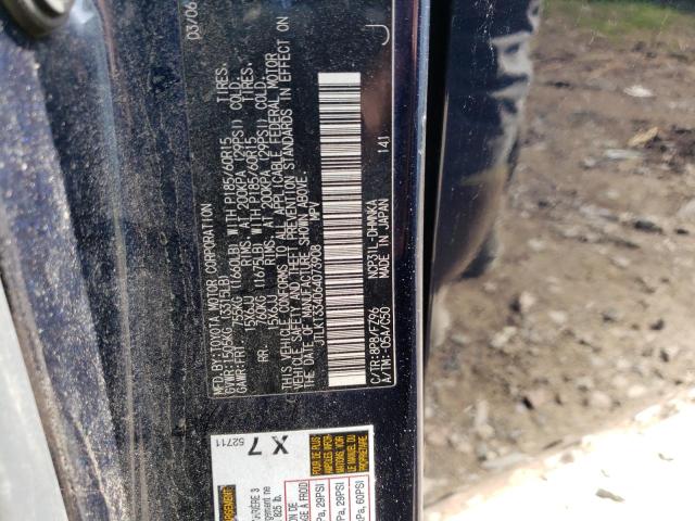 JTLKT334064073908 - 2006 TOYOTA SCION XB 蓝色 照片 12