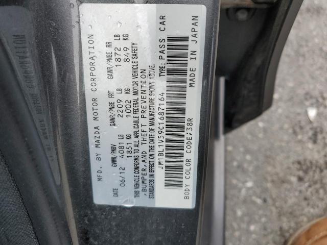 JM1BL1V59C1687164 - 2012 MAZDA 3 S GRAY photo 12