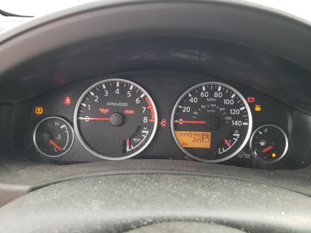 5N1AR18U77C637964 - 2007 NISSAN PATHFINDER LE 白色 照片 9