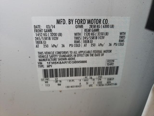 1FM5K8AR1EGB95886 - 2014 FORD EXPLORER POLICE INTERCEPTOR 白色 照片 13