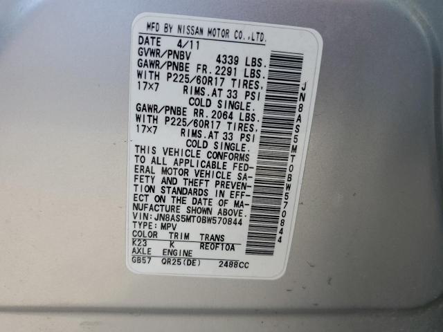 JN8AS5MT0BW570844 - 2011 NISSAN ROGUE S SILVER photo 12