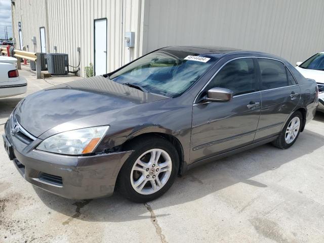 2007 HONDA ACCORD EX, 