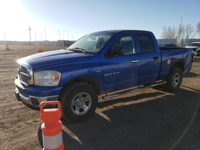 1D7HU18257J592265 - 2007 DODGE RAM 1500 ST BLUE photo 1